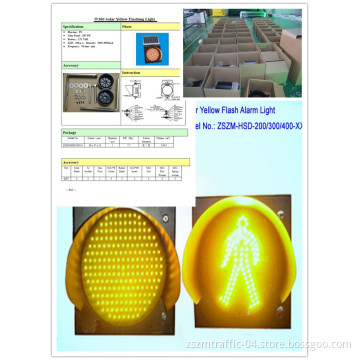 Solar Traffic Alarm LED Light/ Amber Traffic Light